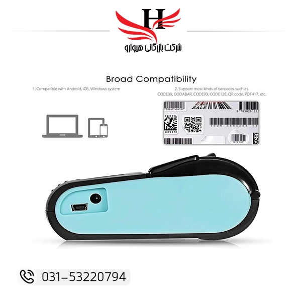 پرینتر مدل GORT | خرید عمده پرینتر GORT اداری با کیفیت چاپ مناسب و عملکرد پایدار، گزینه اقتصادی برای دفاتر و شرکت‌ها، عمده‌فروشی هیوارو نمایندگی شهرستان شهرضا استان اصفهان و استان تهران